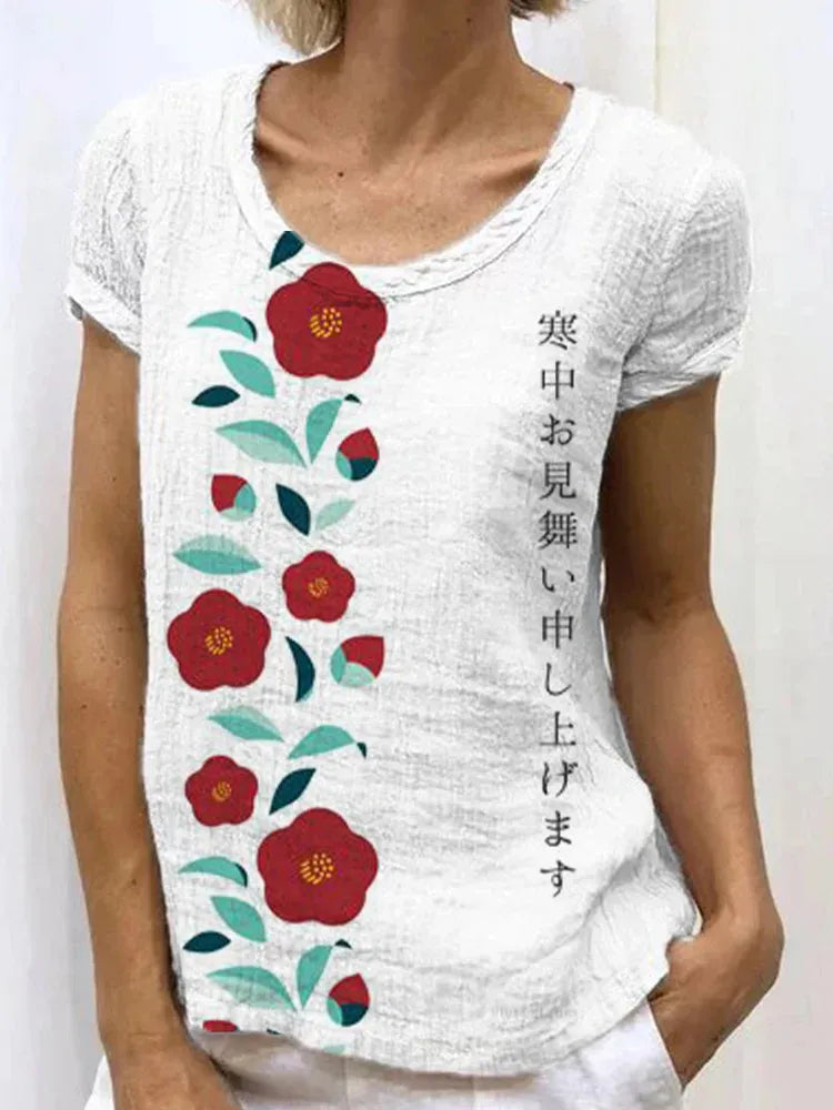 Flower Poetry Top