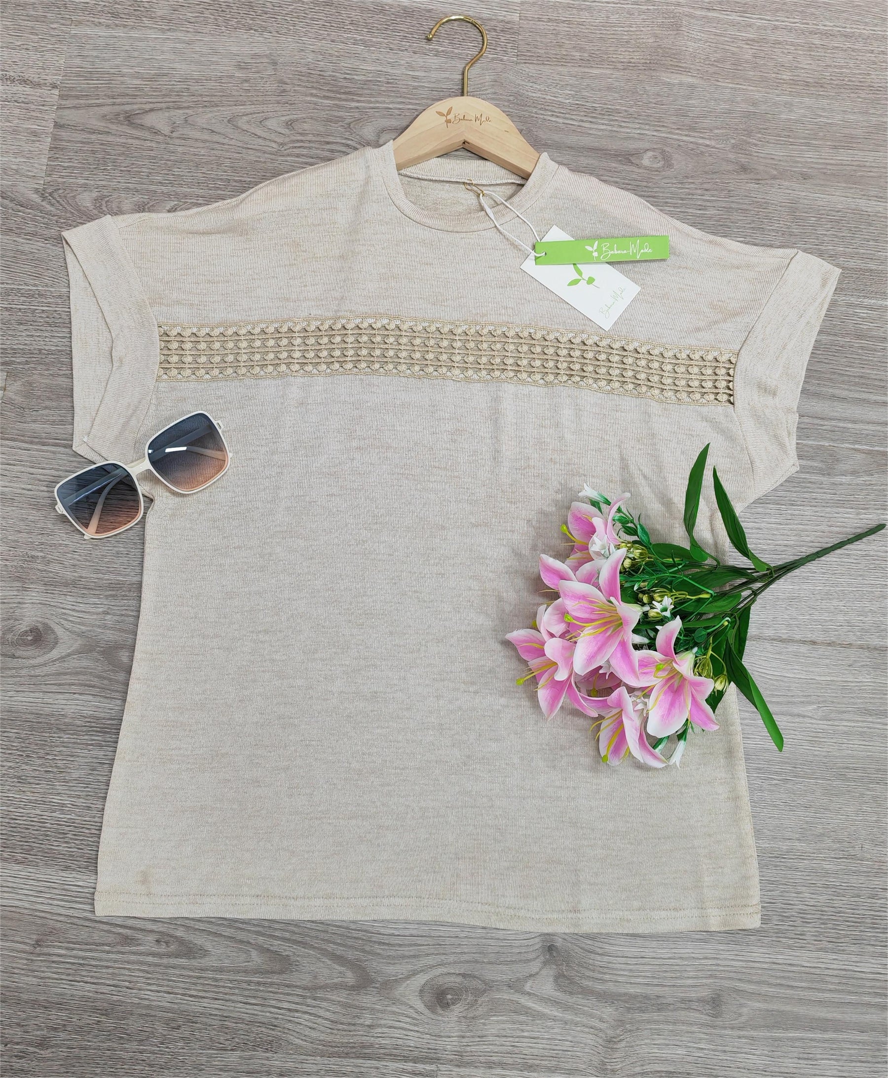 SpringStil® - Beige short sleeve plain top